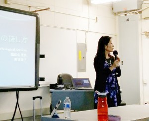 美甘さん発達障害講義2